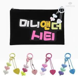 뷰레이터닷컴 하트트리오 열쇠고리 키링 키홀더 가방 (WFJZYRL)