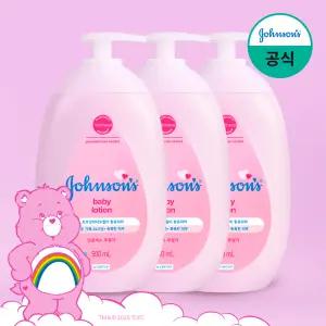 [존슨즈베이비/공식] 핑크로션 500ml x3 외 유아바디케어 모음전(로션,워시,오일 외)