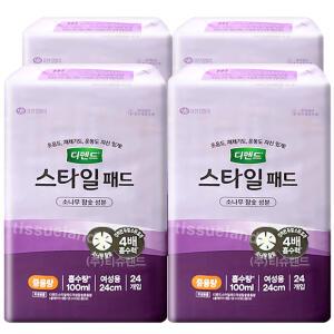디펜드 스타일 패드 중용량 (참숯) 여성용 24P x4팩 요실금