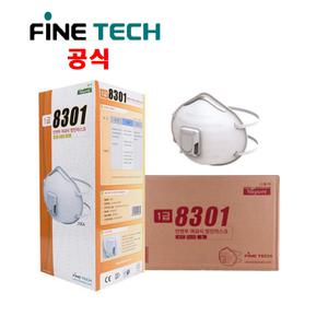 파인텍 8301 방진마스크 240개