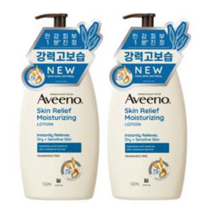 아비노 대용량 스킨 릴리프 바디 로션 532ml X 2개