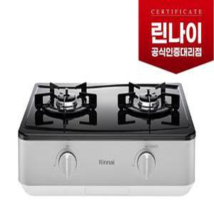 RT-1620I 린나이정품 2구 가스레인지 공식인증대리점