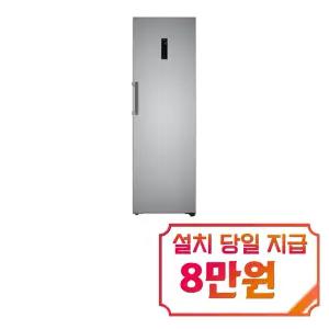 [LG] 컨버터블 패키지 냉장고 384L (샤인) / R321S