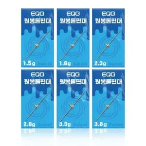 이큐피싱 원봉돌편대 1.5g~3.8g 스위벨편대 민물 붕어낚시 채비 김포낚시