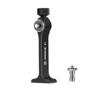 [미국배송] 파나우에 쌍안경 삼각대 어댑터 마운트 1/4인치 쓰레드 알루미늄(S1PRO)