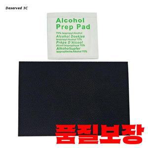 R9CB DIY 수제 마우스 그립 테이프 사이드 스티커 게임 안티-슬립 패드 블랙