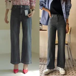 노블그레이와이드 96플레이스 가을 그레이 중통와이드