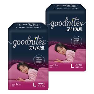 굿나이트 대형 여아 17매 2팩