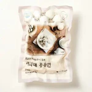 서리태 콩송편1kg+1kg 총 2kg