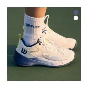 매장정품 WILSON 리스폰스 프로 1.5 (2color) 181445 911RB