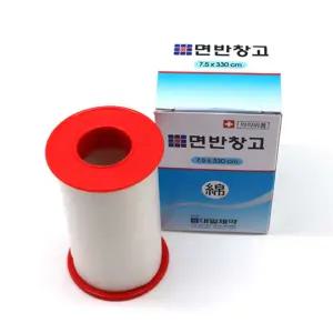 반창고 면반창고 대형 7.5cmx330cmx3갑