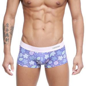 [메트로메일웨어][M2W] Jardin Trunk (2026-15)