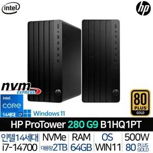 [HP]인텔 14세대 i7 500W 파워 DVD롬 탑재 고성능 데스크탑 PC 사무용 컴퓨터 본체 B1HQ1PT_UP4