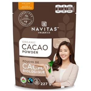 나비타스 카카오 분말 227g, 항산화 관리를 위한 유기농 카카오 파우더