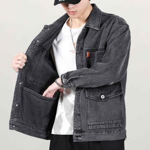 청작업복 데님 현장 용접공 작업 건설 작업복 재킷 빅사이즈 용접복 상의