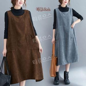 중년 엄마옷 마담 고퀄리티 빅사이즈 겨울 따듯한 롱원피스 멜빵 포켓 골덴 주머니 티