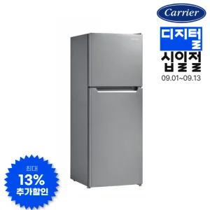 캐리어 138L 소형 일반냉장고 KRDT138SEM1 (화이트, 메탈실버 택1)