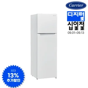 캐리어 168L 화이트 소형 일반냉장고 KRDT168WEM1