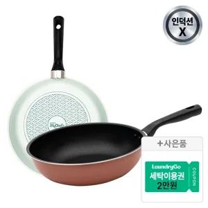 [최대40%] 도루코 세븐티즈 (일반) 프라이팬28cm + 궁중팬 28cm