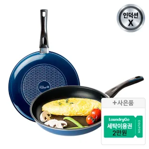 [최대40%] 도루코 애쉬블루 프라이팬 2종세트 (24cm+28cm)