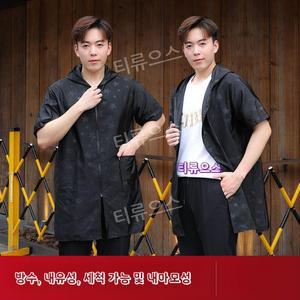 반팔 우비 후드집업 우의 레인코드 코트 자켓 비옷 티류으스