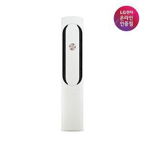 빠른설치 LG 휘센 오브제컬렉션 칸 FQ17HDKHC1 기본설치포함 수도권강원충청전라