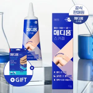 메디폼 스카겔 12g 자외선 차단 켈로이드 수술 흉터 관리 연고 색소침착 완화