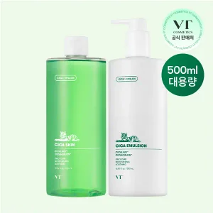 VT 시카 대용량 기초세트 (스킨510ml+에멀전500ml)