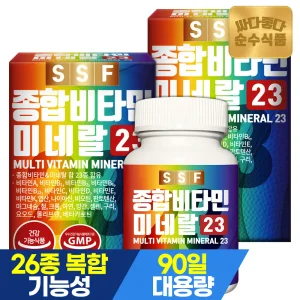 [9/6 10+15%중복] 순수식품 종합 멀티비타민 미네랄 23종 6개월분 2박스(180정)