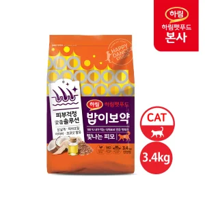 밥이보약 CAT 빛나는 피모 3.4kg