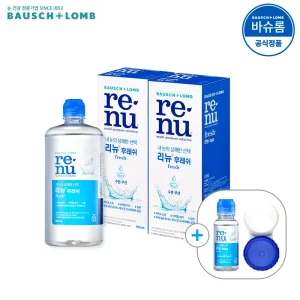 [클리어런스] 바슈롬 리뉴 후레쉬 렌즈세척액 500ml x2개 (+ 60ml+렌즈케이스) (소비기
