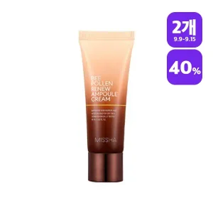 [2개][미샤] 비폴렌 리뉴 앰플크림 60ml