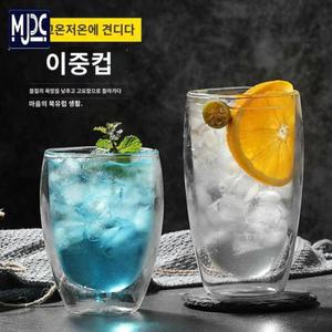 보덤 머그잔 내열 필라투스 이중 유리컵 세트 글래스 더블월 홈카페