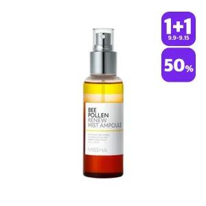 [1+1][미샤] 비폴렌 리뉴 미스트 앰플 100ml