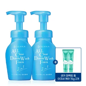 센카 올 클리어 더블 워시 폼 150ml 2개 + 아크네 휩 15g 2개