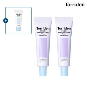[SET] 토리든 다이브인 퍼플 톤업 선크림 60ml X 2개 (+무기자차 선크림 20ml)