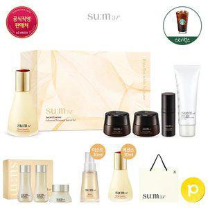 [15%리워드] 숨37 시크릿 에센스 80ml 기획세트+스벅증정
