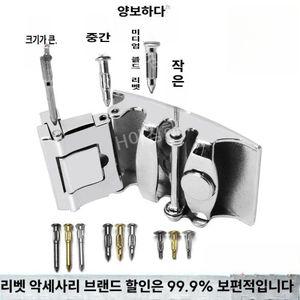 티류으스 리벳벨트부품 나사 못 남성 자동 스터드 고정버클 플러그
