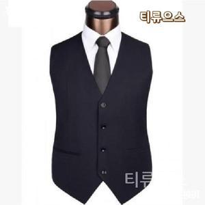 남성 정장조끼 양복 조끼 드레스 수트 조끼 티류으스