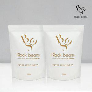 블랙빈스/원두커피/500gx2봉 /무/료/배/송