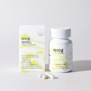 바이넬 인지력 기억력 개선 포스파티딜세린 은행잎추출물 건강기능식품