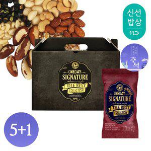 [산과들에][5+1]원데이시그니처로얄 30봉 하루견과 추석 선물세트 / 명절 견과 견과류