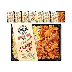 아워홈 온더고 김치제육덮밥 290g, 8개