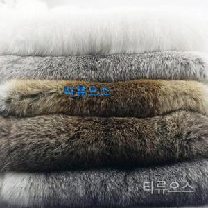 통 가죽 렉스토끼 토끼 털 원단 티류으스