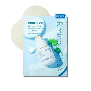이니스프리 레티놀 시카 흔적 앰플 겔 마스크 23mL [흔적 매끈결]