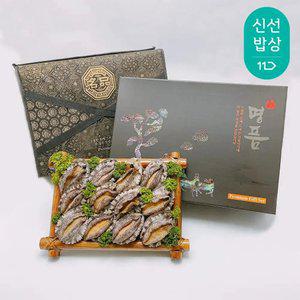 [더이득/2개이상2,000원할.인.]명품전복 프리미엄 선물세트 특특대 12마리(마리당 150