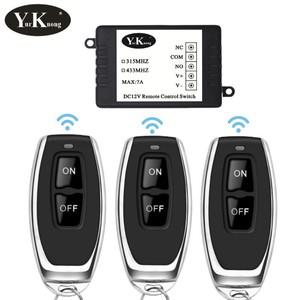 433.92MHz 원격 리모컨 스위치 DC 12V 10A 릴레이 접촉 도어 액세스 제어 잠금 전기 무선 스마트 홈 RF RC