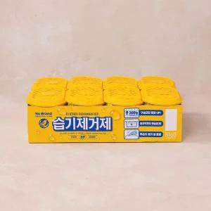 노브랜드 습기제거제 8입