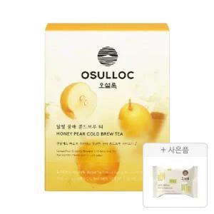 오설록 달빛 꿀배 콜드브루 티 50g(2.5g, 20입), 1개+증정(그린티웨하스 17g, 1개)