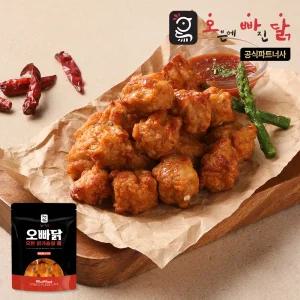[오빠닭] 오븐 닭가슴살볼 매콤불고기맛 100g 4팩